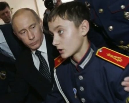 Путин педофил