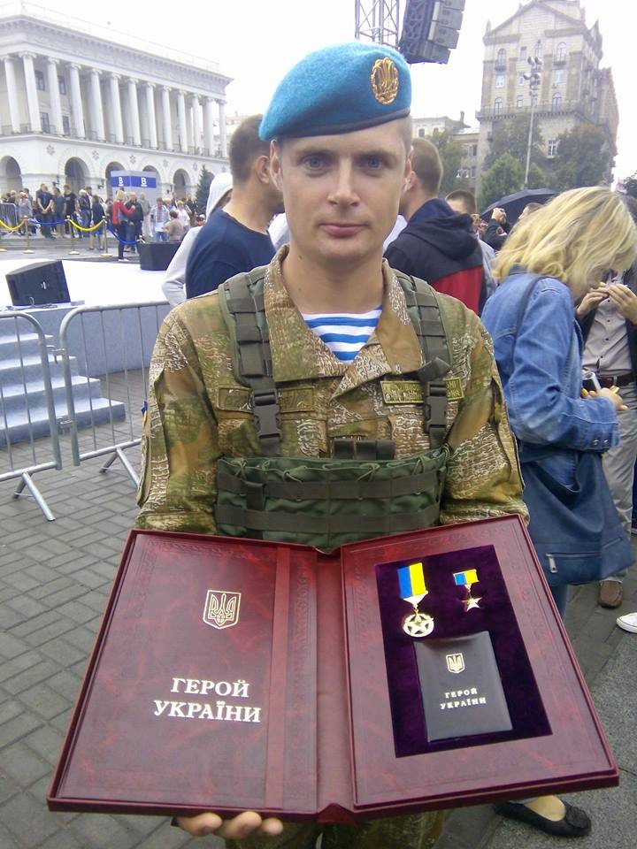 Валерий Чибинеев. Герой Украины