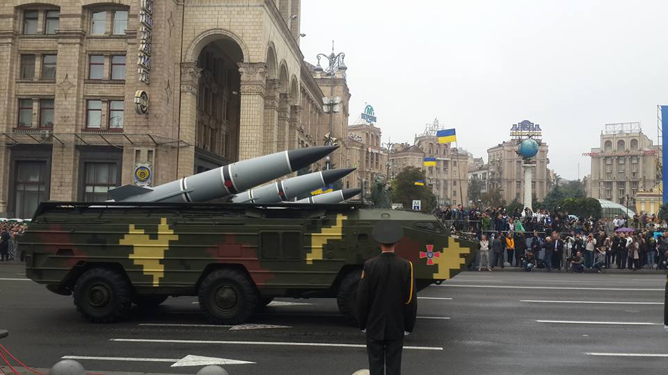 Военный парад. Киев 2016