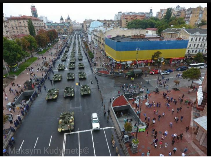 Военный парад. Киев 2016