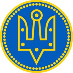 Герб киевского князя Ярослава Мудрого