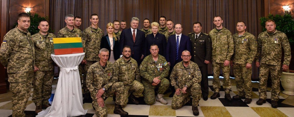 Грибаускайте и армия Украины