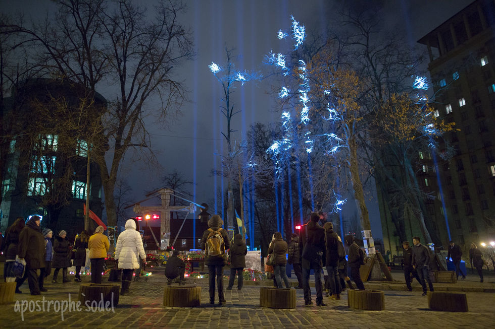 Киев. 107 лучей света. Майдан. Небесная сотня