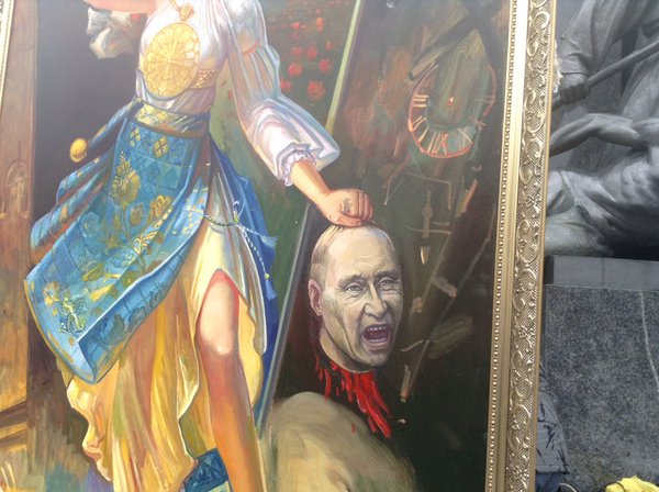 Надежда Савченко, отсекающая голову Владимиру Путину