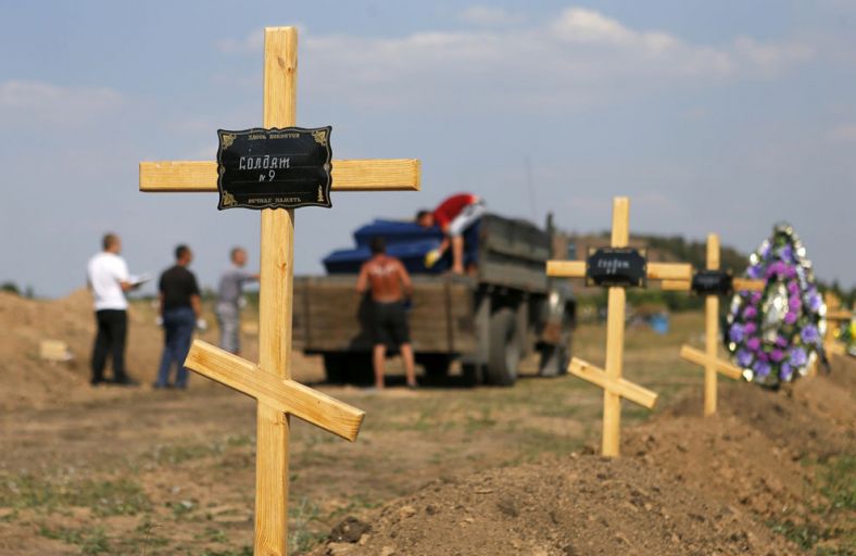 Российский солдат №9 закопан в Украине