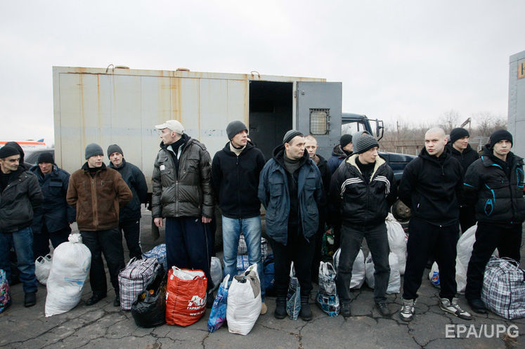 Освобождение украинцев из российского плена