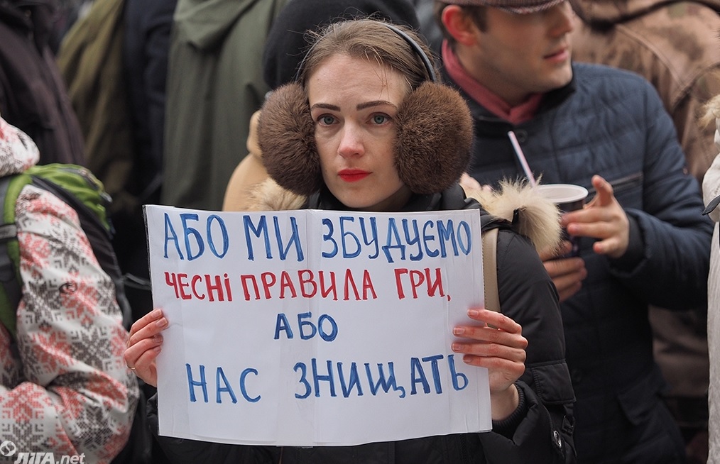 протест по поводу убийства Ноздровской