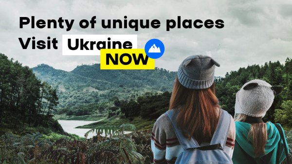 Ukraine Now!